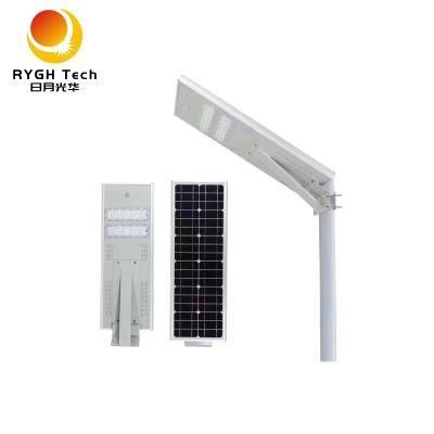 Rygh All in One Integrated Monocrystalline Solar LED Street Light 40W 130lm/W