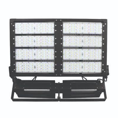 800W Stadium Lighting Serials LED Projector Light