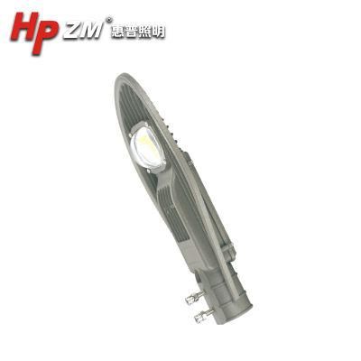 Super Bright Meanwell Driver Modular LED Street Light 20W-280W