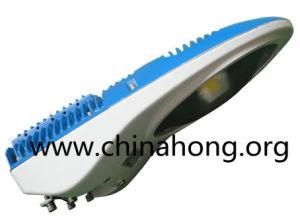 80W LED Street Light (CLED-LLD80-J-B)