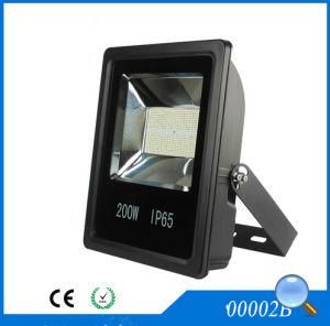 002b Downlight 200W Floodlight Projection Light