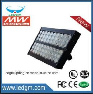 2017 Professional OEM/ODM Factory Supply High Performance&#160; 900W 1000W 2000W 3000W 4000W&#160; LED Flood Light with Competitive Offer