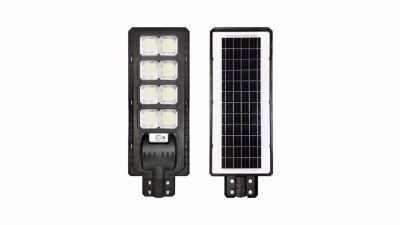 Ala Fast Delivery High Power Remote Control 300W LED Solar Street Light