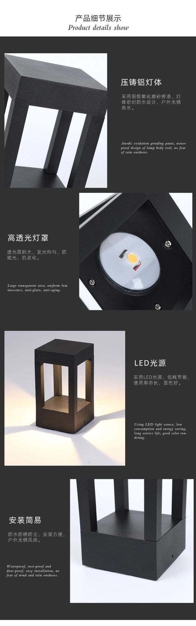 Outdoor Spot Light Solar Lamp for Garden