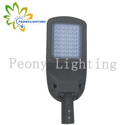 200W Good Price LED Outdoor Light with 5 Years Warranty LED Road Lamp LED Street Light