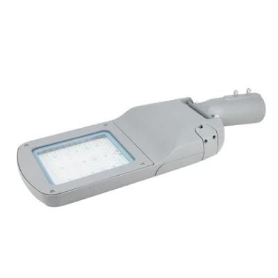 Wholesale China Factory Price Outdoor LED Street Light