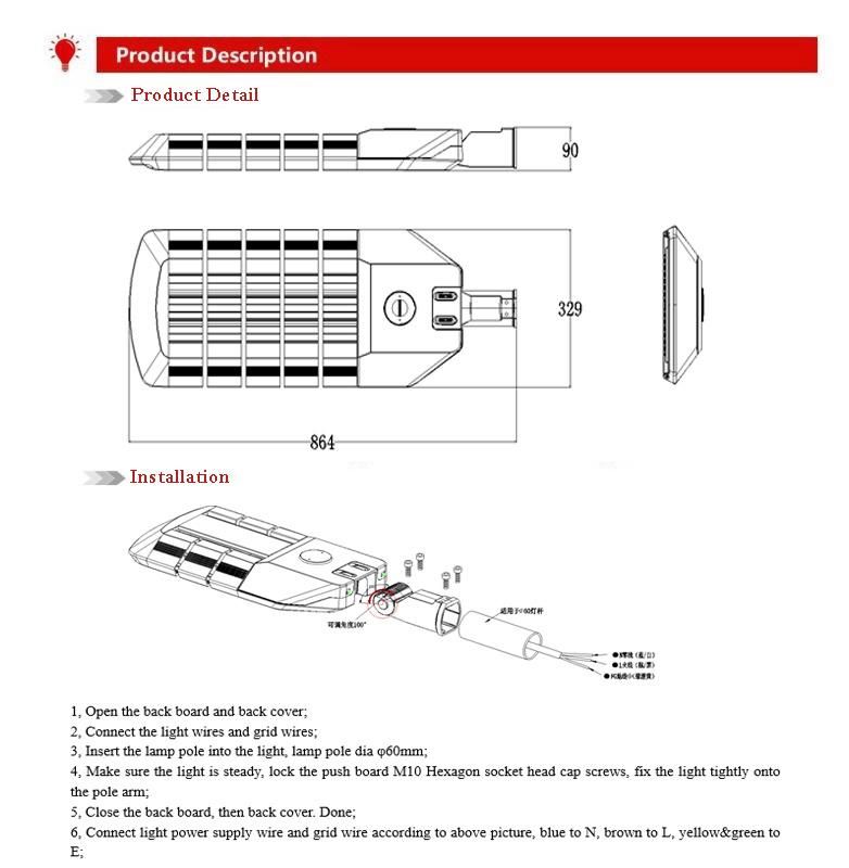 Energy-Saving LED Street Road Highway Lighting 240W