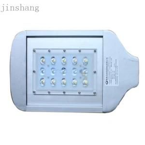 2016 Best Price 60W Super Bright LED Street Light (jinshang solar)