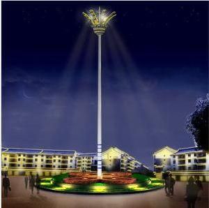 Airport High Mast LED Light