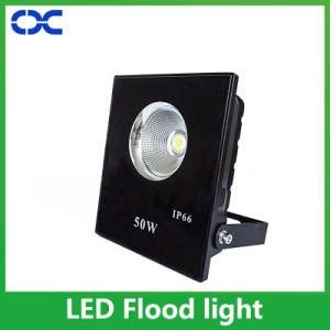 50W Long-Distance LED Flood Light Outdoor LED Flood Light