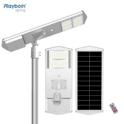 Solar Sensor Integrate All in One Garden Outdoor Solar LED Street Light with 3 Years Warranty