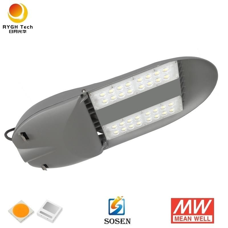 Aluminum 60W LED Street Lighting with 5 Years Warranty