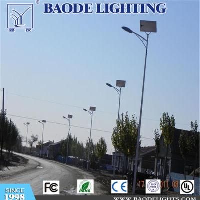 6m, 7m, 8m, 9m, 10m, 11m 30-100W Solar Street Light with Ce RoHS New Model