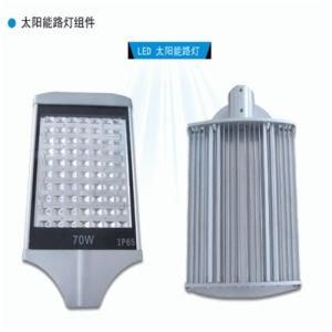 2016 High Quality 70W LED Street Light with 5 Years Warranty (JINSHANG SOLAR)