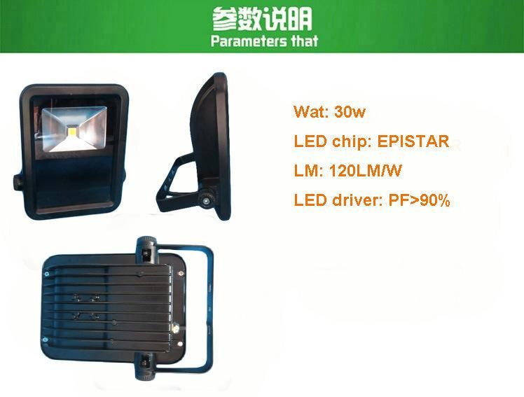 120lm/W 30W LED Lamp LED Lighting IP65 (SLEFLK30W)
