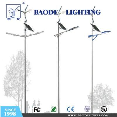 Baode Lights Outdoor Project in Zambia 10m Octagonal Galvanized Pole