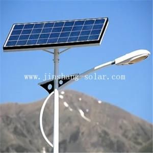 30-150W LED Solar Street Lights with ISO, Ce, RoHS New Model (JINSHANG SOLAR)