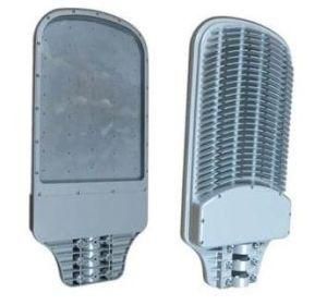 80W LED Street Light Shells