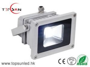 30W COB LED Flood Light/Sliver or Black Shell