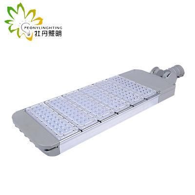 Moudle Adjustable LED 300W Street Light 5 Years Warranty Street Lamp Highway Street Light
