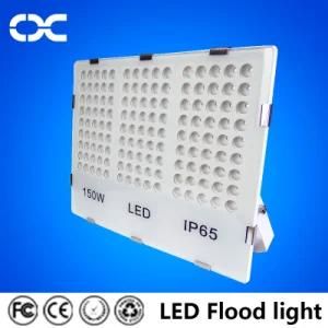 150W High Power LED Outdoor Lighting Flood Light