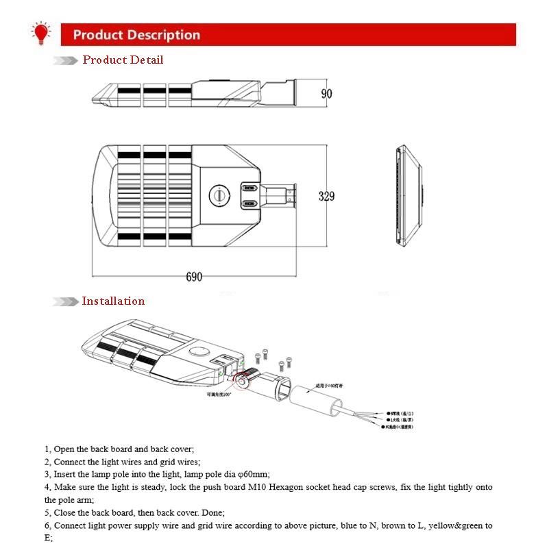 Energy-Saving LED Street Road Highway Lighting 150W