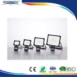 10W/20W/30W/50W CE/EMC/RoHS LED Sensor Light/Flood Light LED Outdoor Lamp