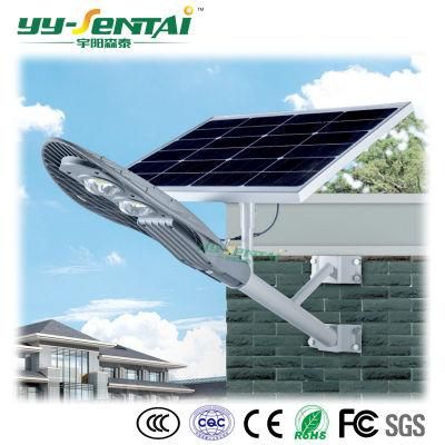 Hot Sale Green Energy Solarlight Waterproof IP65 Solar Street Light Architecture Lighting
