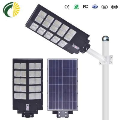 All in One Outdoor Waterproof 60W Se LED Solar Panel Street Garden Light with 5 Years Warranty Shining Bright