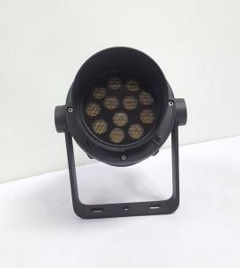 New Garden Spike LED Light 12W IP67 12V LED Landscape Lighting LED Garden Light