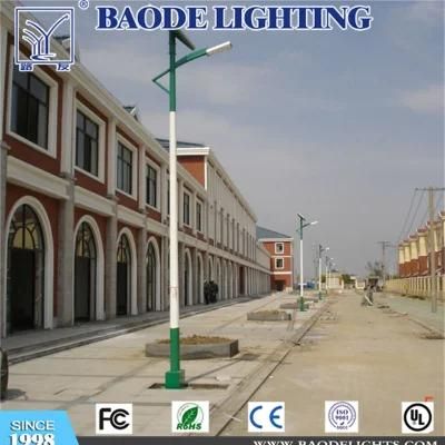 Factory Price Super Bright Outdoor 30W-100 Watt Solar Street Light