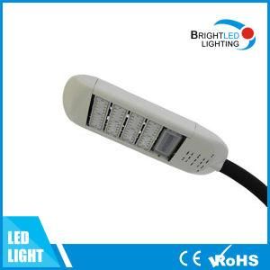 IP65 Solar LED Street Light/LED Street Lamp (BL-SL109)