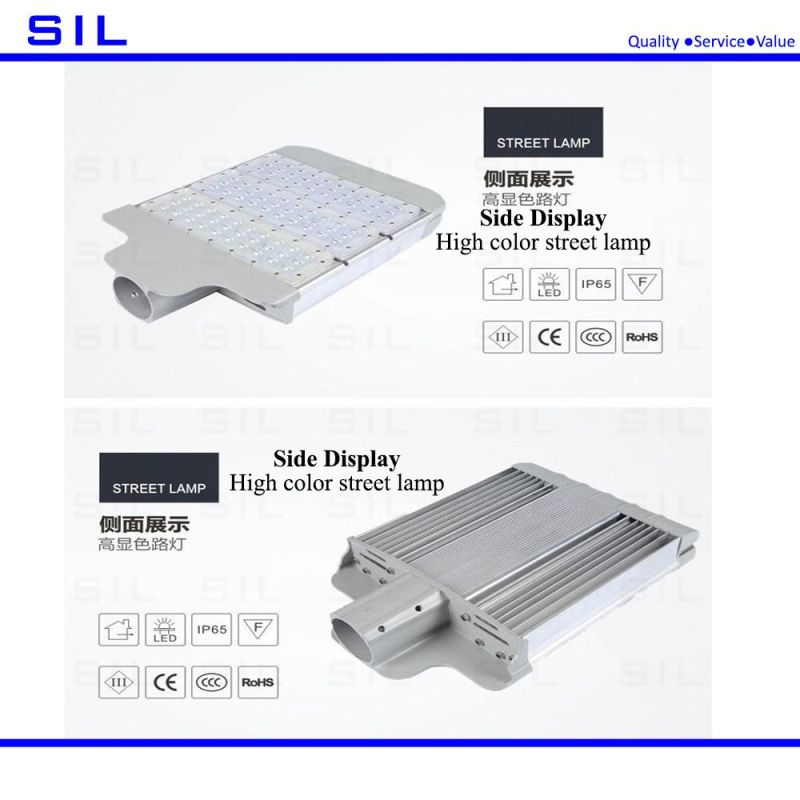 High Efficiency IP65 Waterproof 400W LED Residential Street Light with 5 Years Warranty LED Street Light