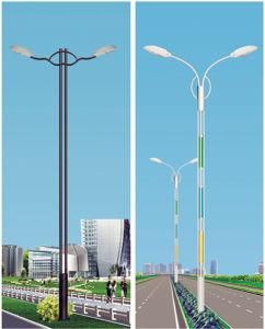 Hot Sell Solar LED Street Light with 30W LED Lighting013