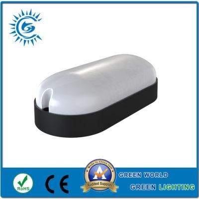 195*105*55mm 9W outdoor LED Bulkhead Light