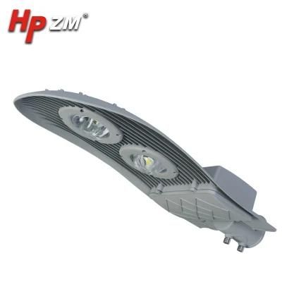 Ce RoHS LED Street Light Dia Cast Aluminum