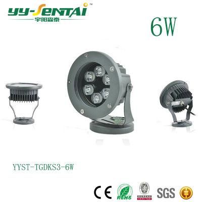 High Effiency Outdoor Lights 5W-36W LED Floodlight with IP65 Single Tube