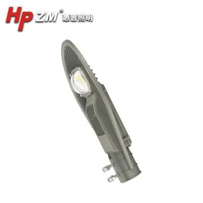 Modern Waterproof Street Light, LED Light Street, Aluminum SMD 150W