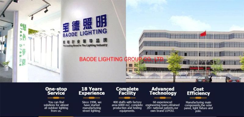 Baode Lighting High Mast LED Lights, LED Light Parking Lot