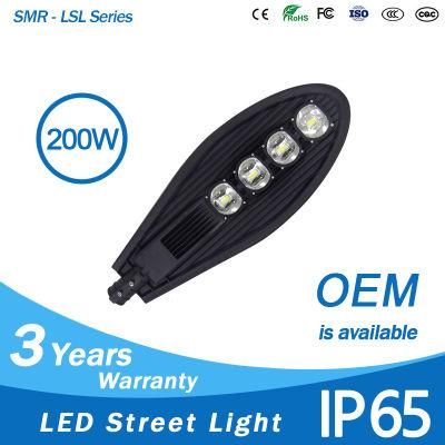 Outdoor COB LED Street Light China Manufacturer Company Best Price with 3 Years Warranty