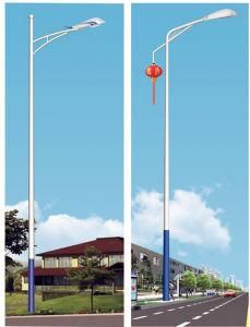 Hot Sell Solar LED Street Light with 30W LED Lighting144