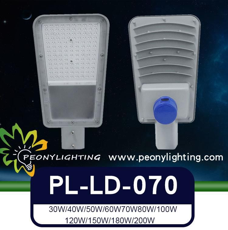 150W LED Street Light with 5 Years Warranty IP66 CB Ce RoHS EMC ETL Saso Certification Meanwell Driver