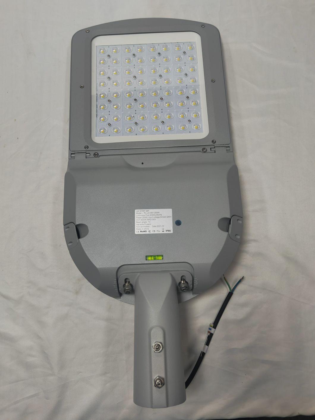 China Factory High Lumen Powered LED Solar Street Light 150W with Pole