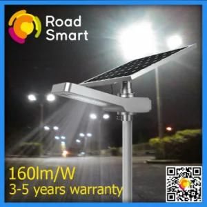 Remote Control High Brightness Standing Project LED Solar Street Lamp