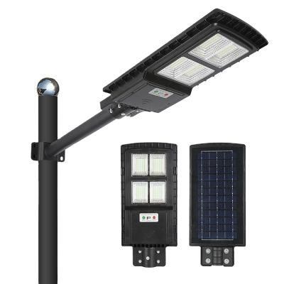 Ala Hot Product IP65 Outdoor Waterproof 50W 100W Integrated All in One LED Solar Street Light