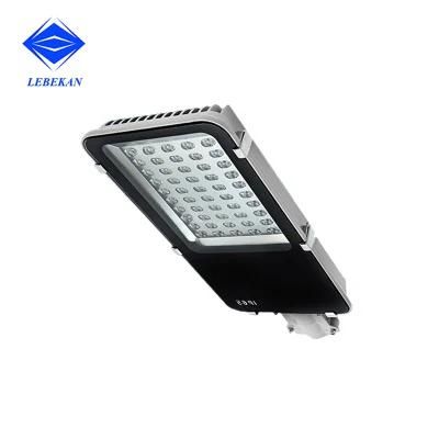 High Efficiency Energy Saving Wholesale Price Intelligent Outdoor Light 100W 120W 150W 200W LED Street Lamp