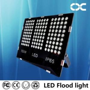 150W High Power LED Outdoor Lighting Spotlight Flood Light