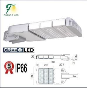 Modern LED Street Light- 210 Watts