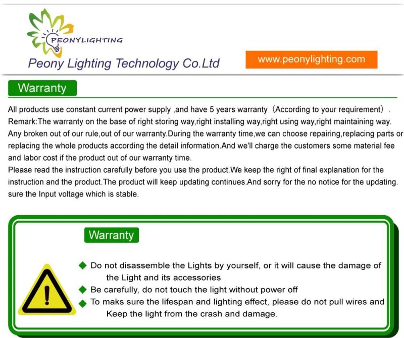 China OEM Supplier Project Road Light Motion Photocell Sensor 30-150W Outdoor AC LED Street Light