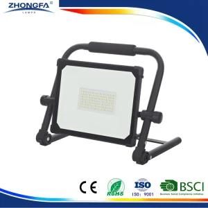 SMD LED Floodlight 50W L4295p1 LED IP65 Lighting